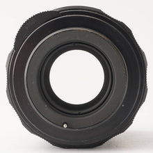 画像をギャラリービューアに読み込む, ペンタックス Pentax Asahi Super Takumar 105mm F2.8 M42マウント