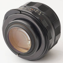 画像をギャラリービューアに読み込む, ペンタックス Pentax Asahi Super Takumar 50mm F1.4 前期 M42マウント