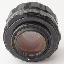 画像をギャラリービューアに読み込む, ペンタックス Pentax Asahi Super Takumar 50mm F1.4 前期 M42マウント