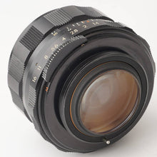 画像をギャラリービューアに読み込む, ペンタックス Pentax Asahi Super Takumar 50mm F1.4 前期 M42マウント