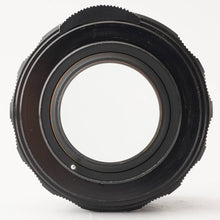 画像をギャラリービューアに読み込む, ペンタックス Pentax Asahi Super Takumar 50mm F1.4 前期 M42マウント