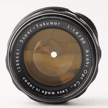 画像をギャラリービューアに読み込む, ペンタックス Pentax Asahi Super Takumar 50mm F1.4 前期 M42マウント