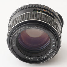 画像をギャラリービューアに読み込む, ペンタックス Pentax Asahi SMC TAKUMAR 50mm F1.4 M42マウント