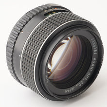 画像をギャラリービューアに読み込む, ペンタックス Pentax Asahi SMC TAKUMAR 50mm F1.4 M42マウント