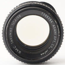 画像をギャラリービューアに読み込む, ペンタックス Pentax Asahi SMC TAKUMAR 50mm F1.4 M42マウント