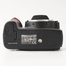 画像をギャラリービューアに読み込む, ニコン Nikon D40X / AF-S DX NIKKOR 55-200mm F4-5.6 G ED VR デジタル一眼レフカメラ