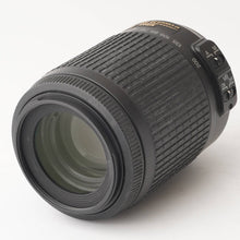 画像をギャラリービューアに読み込む, ニコン Nikon D40X / AF-S DX NIKKOR 55-200mm F4-5.6 G ED VR デジタル一眼レフカメラ