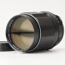 画像をギャラリービューアに読み込む, ペンタックス Pentax SMC PENTAX 135mm F2.5 6枚玉 M42マウント