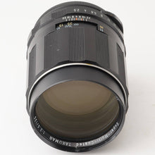 画像をギャラリービューアに読み込む, ペンタックス Pentax SMC PENTAX 135mm F2.5 6枚玉 M42マウント