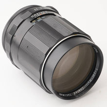 画像をギャラリービューアに読み込む, ペンタックス Pentax SMC PENTAX 135mm F2.5 6枚玉 M42マウント