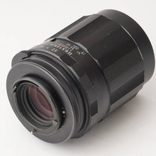 画像をギャラリービューアに読み込む, ペンタックス Pentax SMC PENTAX 135mm F2.5 6枚玉 M42マウント