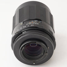 画像をギャラリービューアに読み込む, ペンタックス Pentax SMC PENTAX 135mm F2.5 6枚玉 M42マウント