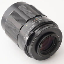 画像をギャラリービューアに読み込む, ペンタックス Pentax SMC PENTAX 135mm F2.5 6枚玉 M42マウント