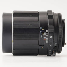 画像をギャラリービューアに読み込む, ペンタックス Pentax SMC PENTAX 135mm F2.5 6枚玉 M42マウント