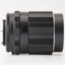 画像をギャラリービューアに読み込む, ペンタックス Pentax SMC PENTAX 135mm F2.5 6枚玉 M42マウント