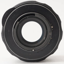 画像をギャラリービューアに読み込む, ペンタックス Pentax SMC PENTAX 135mm F2.5 6枚玉 M42マウント