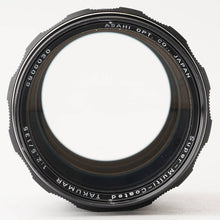 画像をギャラリービューアに読み込む, ペンタックス Pentax SMC PENTAX 135mm F2.5 6枚玉 M42マウント