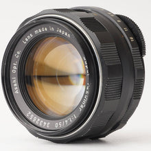 画像をギャラリービューアに読み込む, ペンタックス Pentax Asahi Super Takumar 50mm F1.4 M42マウント