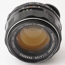 画像をギャラリービューアに読み込む, ペンタックス Pentax Asahi Super Takumar 50mm F1.4 M42マウント