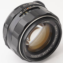 画像をギャラリービューアに読み込む, ペンタックス Pentax Asahi Super Takumar 50mm F1.4 M42マウント
