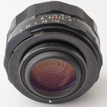 画像をギャラリービューアに読み込む, ペンタックス Pentax Asahi Super Takumar 50mm F1.4 M42マウント