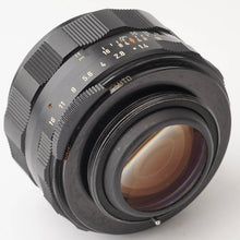 画像をギャラリービューアに読み込む, ペンタックス Pentax Asahi Super Takumar 50mm F1.4 M42マウント