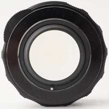 画像をギャラリービューアに読み込む, ペンタックス Pentax Asahi Super Takumar 50mm F1.4 M42マウント