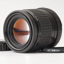 画像をギャラリービューアに読み込む, ペンタックス Pentax SMC PENTAX-A 645 150mm F3.5 645 N NII用