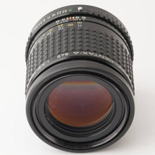 画像をギャラリービューアに読み込む, ペンタックス Pentax SMC PENTAX-A 645 150mm F3.5 645 N NII用