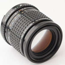 画像をギャラリービューアに読み込む, ペンタックス Pentax SMC PENTAX-A 645 150mm F3.5 645 N NII用
