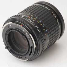 画像をギャラリービューアに読み込む, ペンタックス Pentax SMC PENTAX-A 645 150mm F3.5 645 N NII用