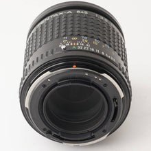 画像をギャラリービューアに読み込む, ペンタックス Pentax SMC PENTAX-A 645 150mm F3.5 645 N NII用