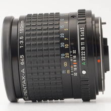 画像をギャラリービューアに読み込む, ペンタックス Pentax SMC PENTAX-A 645 150mm F3.5 645 N NII用