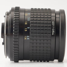 画像をギャラリービューアに読み込む, ペンタックス Pentax SMC PENTAX-A 645 150mm F3.5 645 N NII用