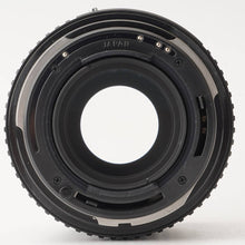 画像をギャラリービューアに読み込む, ペンタックス Pentax SMC PENTAX-A 645 150mm F3.5 645 N NII用