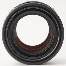 画像をギャラリービューアに読み込む, ペンタックス Pentax SMC PENTAX-A 645 150mm F3.5 645 N NII用