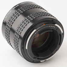 画像をギャラリービューアに読み込む, ペンタックス Pentax Rear Converter-A 645 2x 645 N NII用