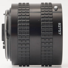 画像をギャラリービューアに読み込む, ペンタックス Pentax Rear Converter-A 645 2x 645 N NII用