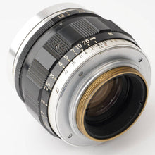 画像をギャラリービューアに読み込む, 千代田光学 Chiyoda Kogaku Super Rokkor 5cm 50mm F1.8 L39