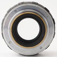 画像をギャラリービューアに読み込む, 千代田光学 Chiyoda Kogaku Super Rokkor 5cm 50mm F1.8 L39