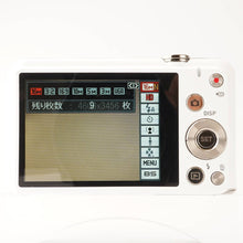 画像をギャラリービューアに読み込む, Casio EXILIM EX-Z880 ホワイト / 26mm Wide Optical 6x 4.6-27.6mm f/3.5-6.5