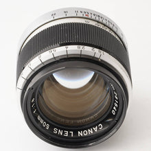 画像をギャラリービューアに読み込む, キヤノン Canon 50mm F1.8 ライカ L39マウント