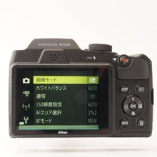 画像をギャラリービューアに読み込む, ニコン Nikon COOLPIX B500 / NIKKOR 40x WIDE OPTICAL ZOOM ED VR 4-160mm F3-6.5