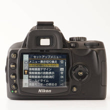 画像をギャラリービューアに読み込む, ニコン Nikon D60 / AF-S DX NIKKOR 18-55mm F3.5-5.6G VR
