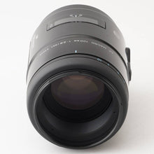 画像をギャラリービューアに読み込む, ミノルタ Minolta AF Macro 100mm F2.8 ソニー Aマウント