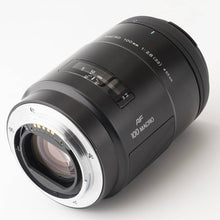 画像をギャラリービューアに読み込む, ミノルタ Minolta AF Macro 100mm F2.8 ソニー Aマウント