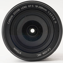 画像をギャラリービューアに読み込む, キヤノン Canon EF-S 18-200mm F3.5-5.6 IS