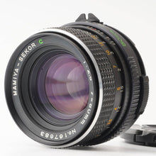 画像をギャラリービューアに読み込む, マミヤ Mamiya MAMIYA-SEKOR C 80mm F2.8 M645 1000S用