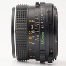 画像をギャラリービューアに読み込む, マミヤ Mamiya MAMIYA-SEKOR C 80mm F2.8 M645 1000S用