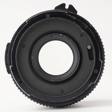 画像をギャラリービューアに読み込む, マミヤ Mamiya MAMIYA-SEKOR C 80mm F2.8 M645 1000S用